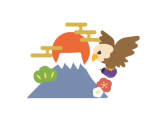 年末年始のお知らせ